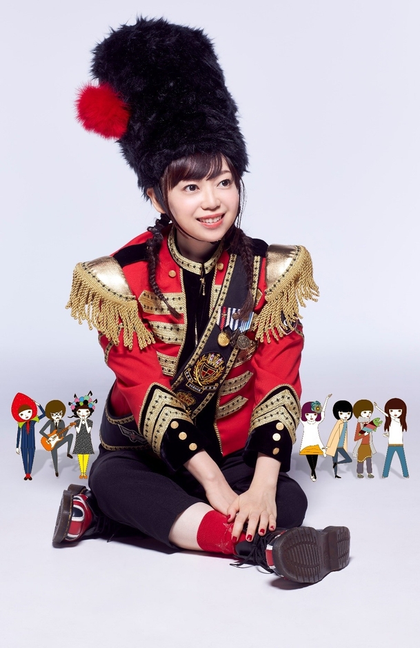 yozuka*