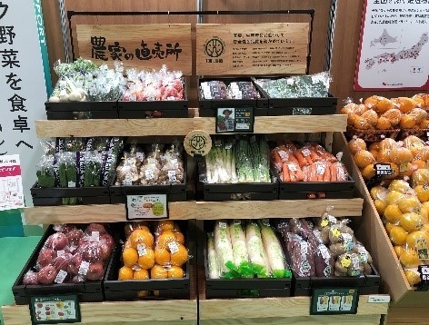 農家の直売所売り場イメージ