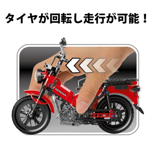 CAMブロック ホンダ CT125 ハンターカブ