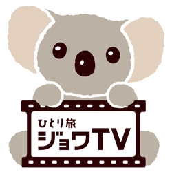 ジョワ・ティーヴィー合同会社