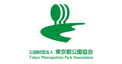 【お知らせ】東京都公園協会セルフガイドアプリ「TOKYO PARKS PLAY」 新規コンテンツリリース