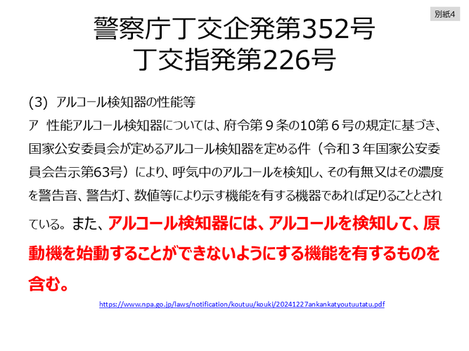 NumpFgYK8Pj3VWyAeoEj