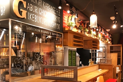 店舗内観