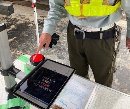 図3:納品書の電子データ化(読取り)と送信