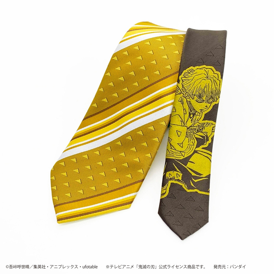 ネクタイ 我妻善逸