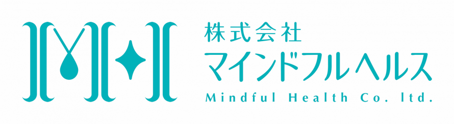 株式会社 マインドフルヘルス