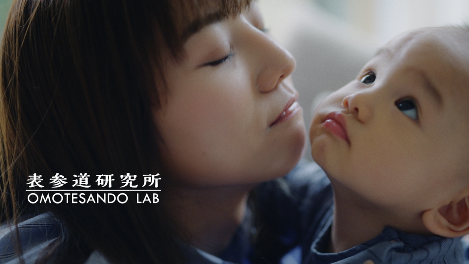 高城 亜樹さん親子初共演