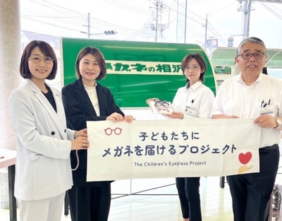 ウィメンズアイ理事とメガネの相沢のスタッフ メガネの相沢 気仙沼田中前店にて