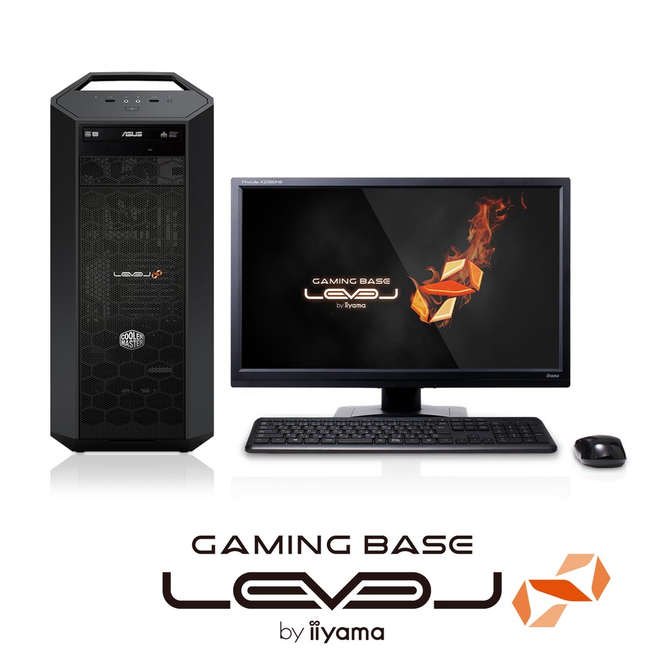 iiyama PC、「LEVEL∞（レベル インフィニティ）」より インテル(R 