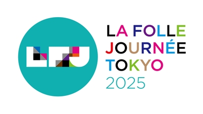 「ラ・フォル・ジュルネ TOKYO 2025」 ロゴ
