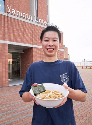 大和大学(学生)