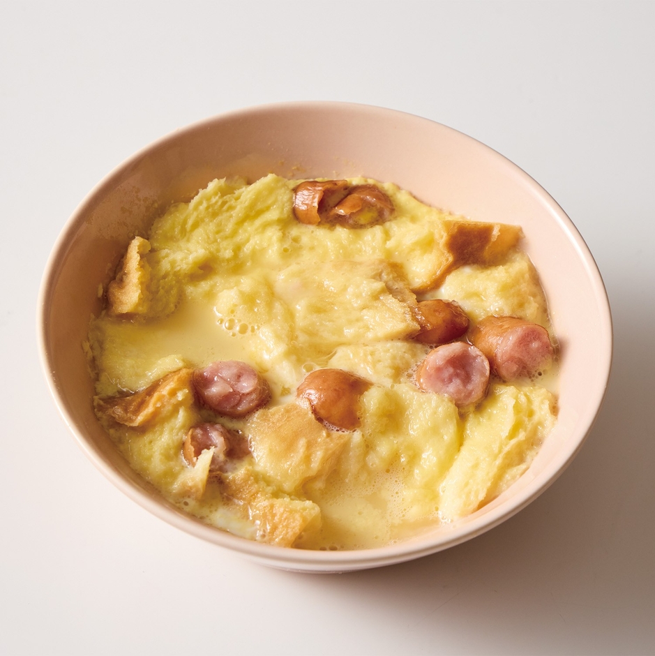 「パンプディングスープ」(2章)