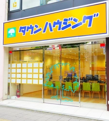 タウンハウジング、首都圏で直営店100店舗に到達　 7月21日、浅草店・津田沼店オープン