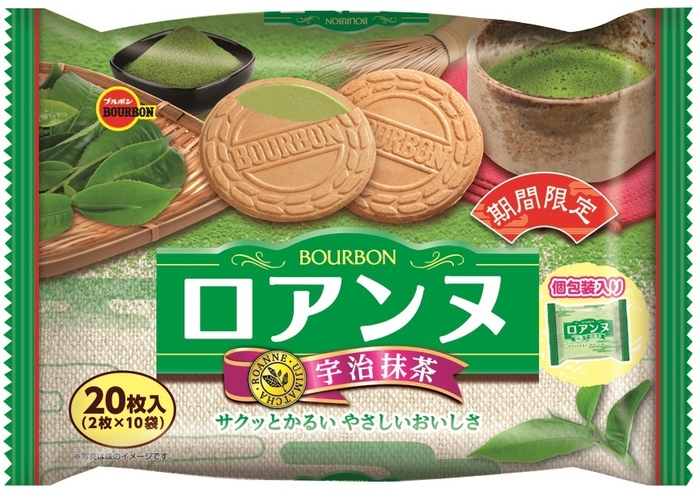 20枚ロアンヌ宇治抹茶
