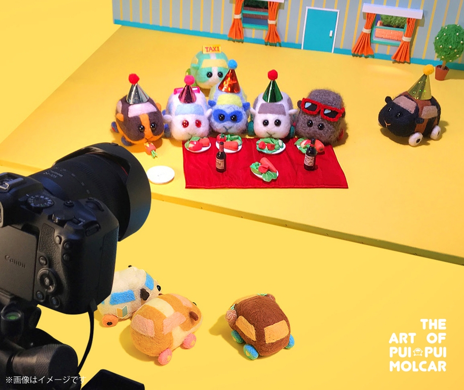 THE ART OF PUI PUI MOLCAR 中表紙画像