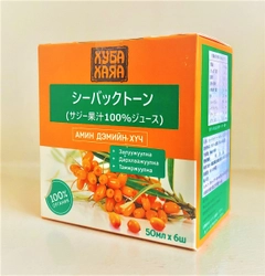 モンゴルの伝統医療や食材を日本に伝えるプロジェクト開始　 果汁100％ジュースの販売や伝統医療シンポジウムを4月に実施