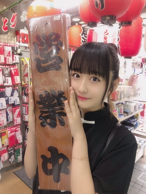 やぎぃん１