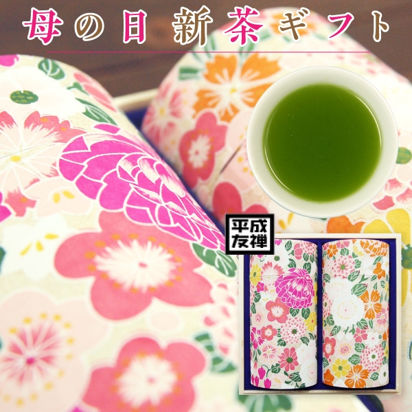 華やかな缶が印象的 あさつゆセット