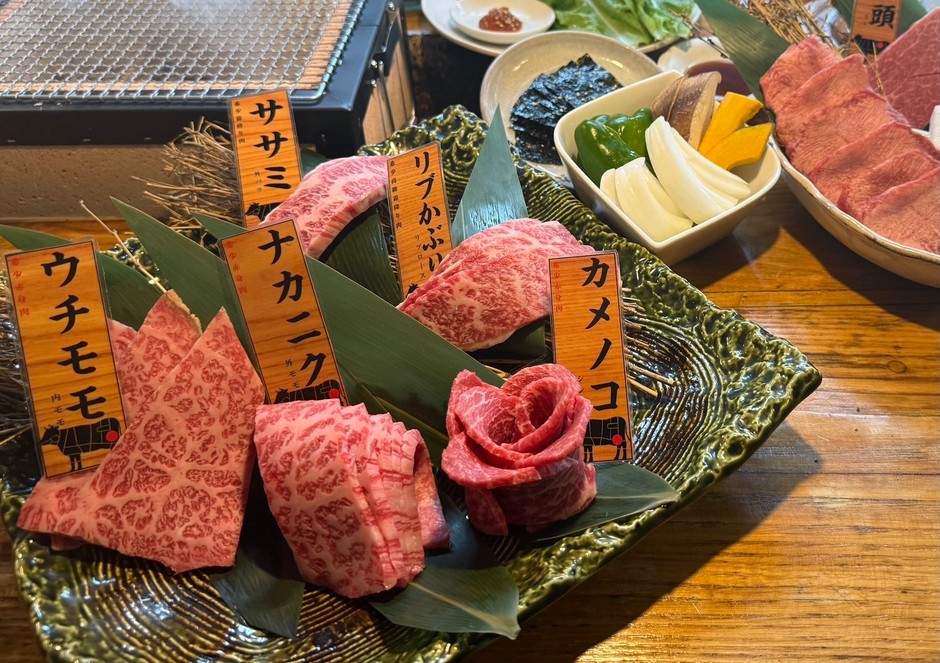 【カムイコース】焼肉8種をはじめ、北海道を堪能する最高峰コース(全17品 / 1名様 13,000円 税込)(1)