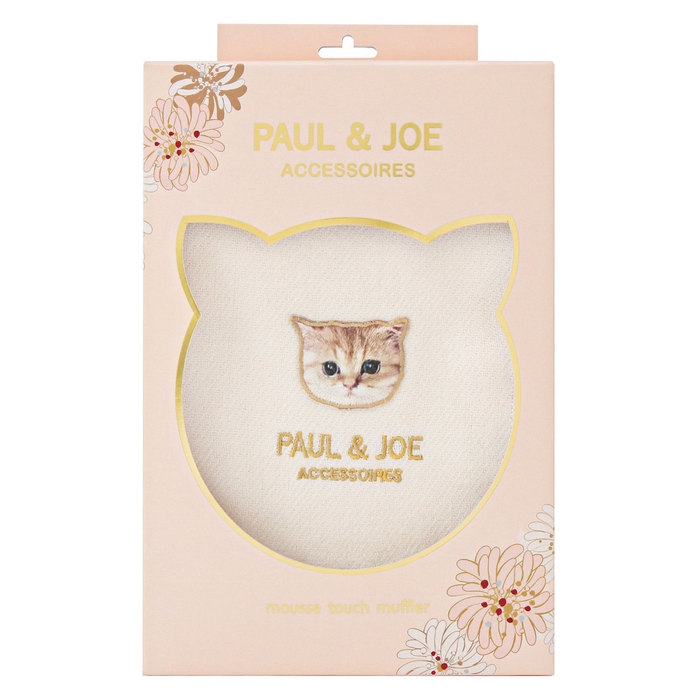 猫のシルエットになっていて可愛らしいアイテム