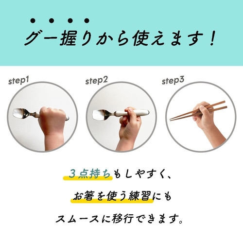 握りやすい立体的なハンドル設計