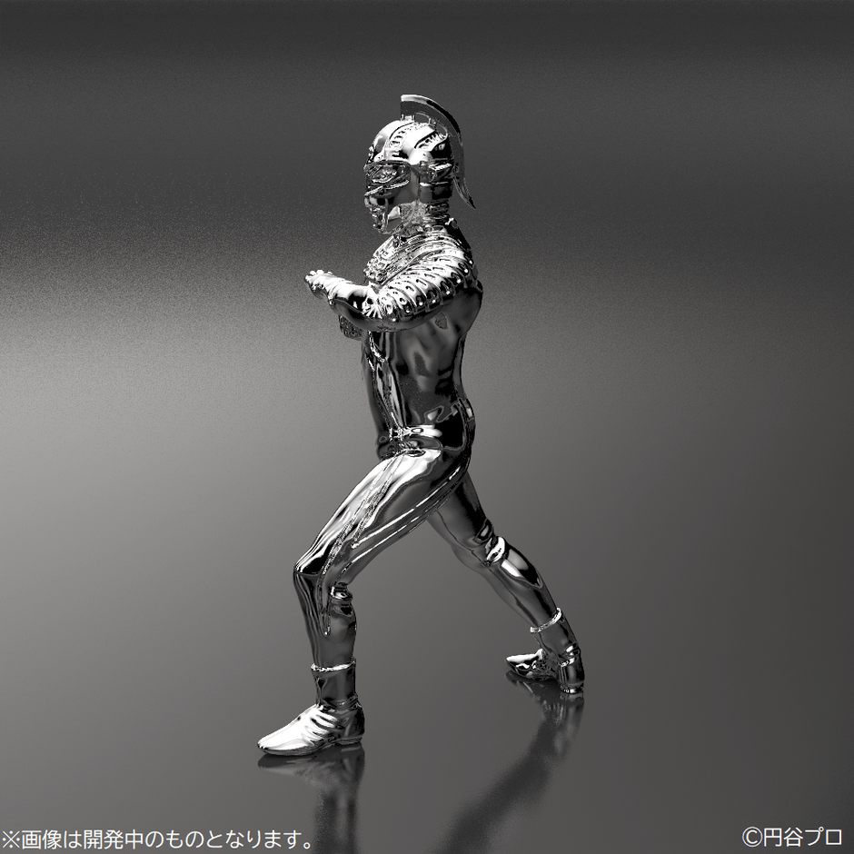 ウルトラセブン(2)