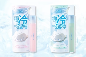 スペシャルポケモンキッズが当たる プレゼントキャンペーン第1弾 を