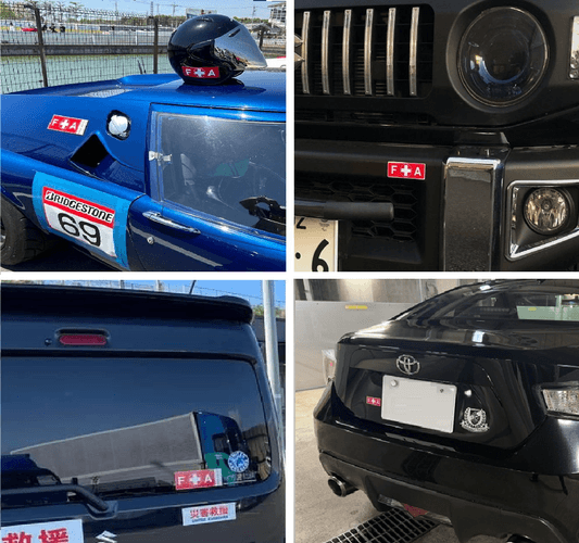 多くの個人にも導入が進んでいます。