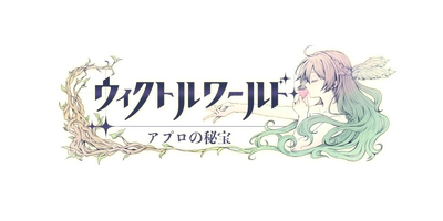 mio music entertainment