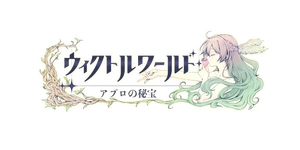 mio music entertainment