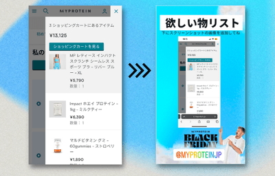 公式アカウント画像