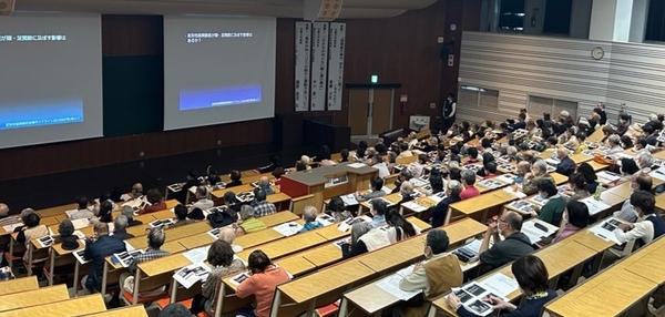 令和5年（2023年）11月に実施した市民公開講座の様子