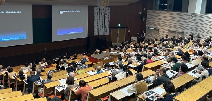 令和5年(2023年)11月に実施した市民公開講座の様子