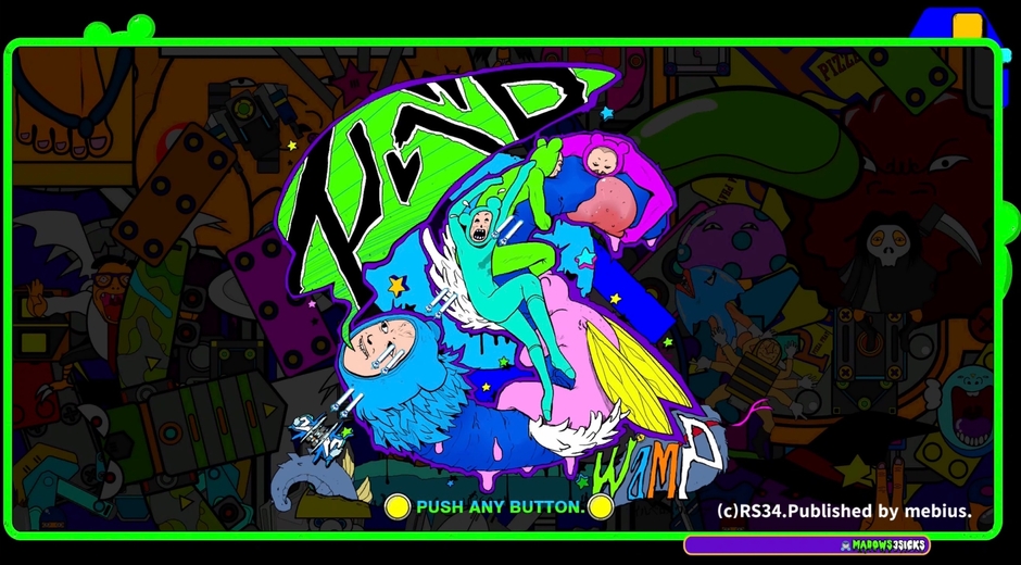 イルベロスォンプタイトル