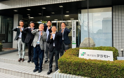 テラモト東京本社にて