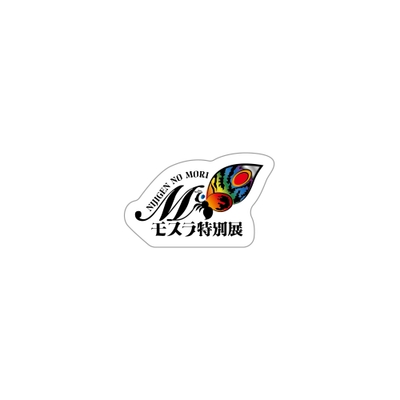 ▲⑦記念ロゴピンズ　／880円（税込）