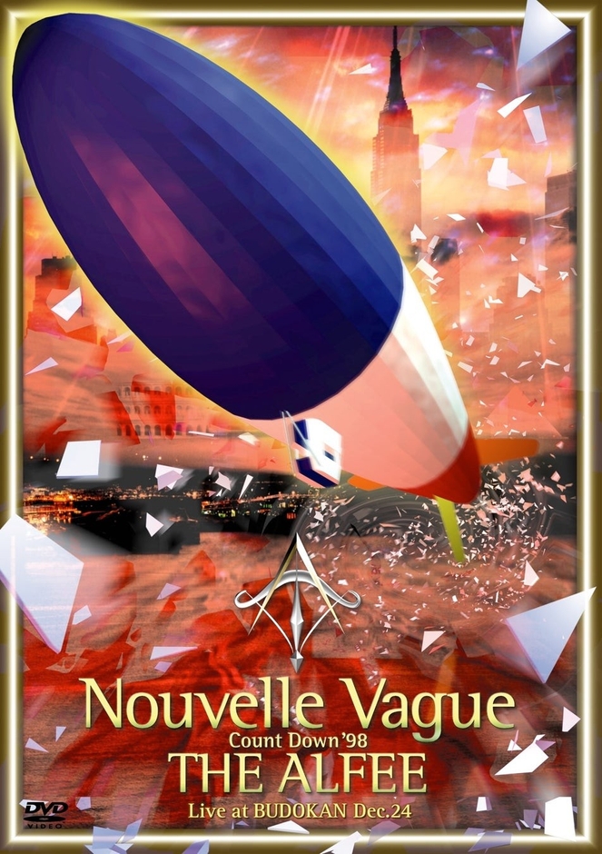 ©ユニバーサル ミュージック