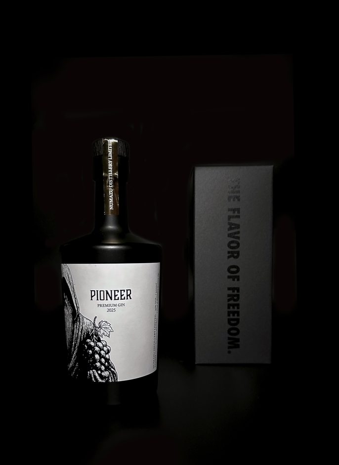 ボトルと化粧箱