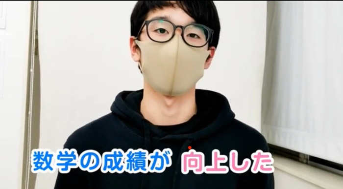 生徒感想3