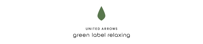 UNITED ARROWS green label relaxing