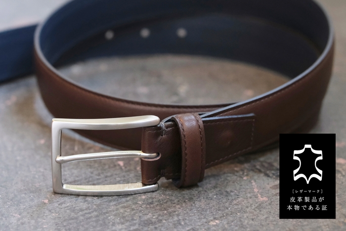 レザーマークのアイテムのイメージ4