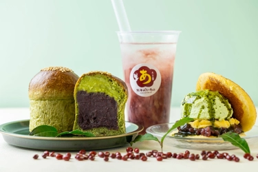 累計販売個数145万個突破！！名物「熱海ばたーあんパン」 初夏限定『冷やし熱海ばたーあんパン抹茶』など、 ひんやりメニューが4/25(土)から続々登場！