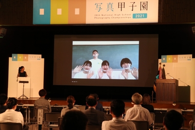 学校紹介