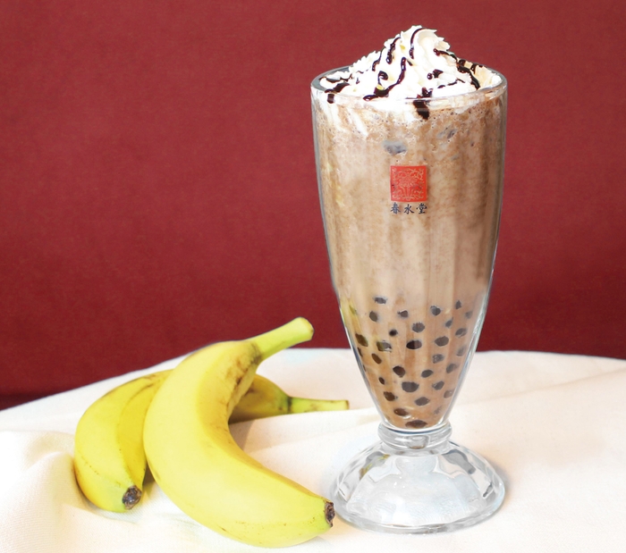 期間限定復活!「タピオカチョコバナナミルクティー」