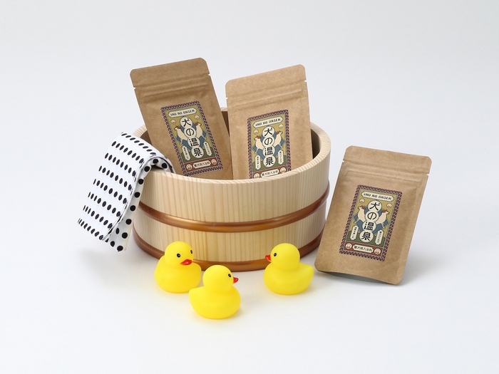 わんちゃん用お風呂セット（犬の温泉+アヒル隊長+手ぬぐい）