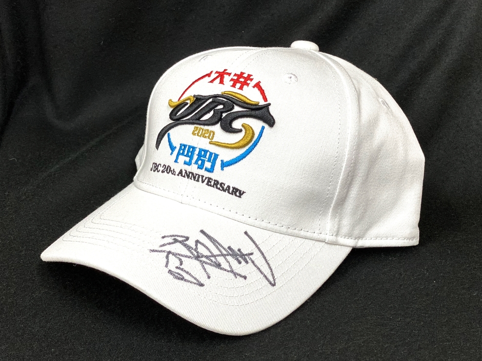 2020年JBCスプリント優勝騎手・矢野貴之騎手サイン入りキャップ