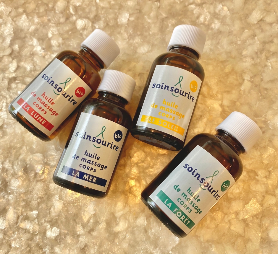 4種のボディオイル(2)
