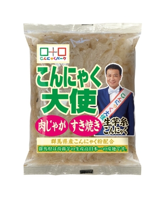 こんにゃく大使 肉じゃが・すき焼き生芋糸こんにゃく