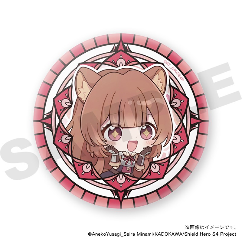 【盾の勇者の成り上がり Season 4】 ラフタリア