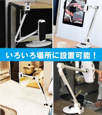S2C-06